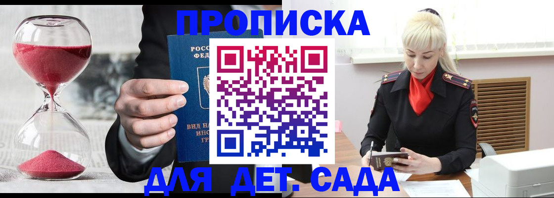 форма 3 в Всеволожске